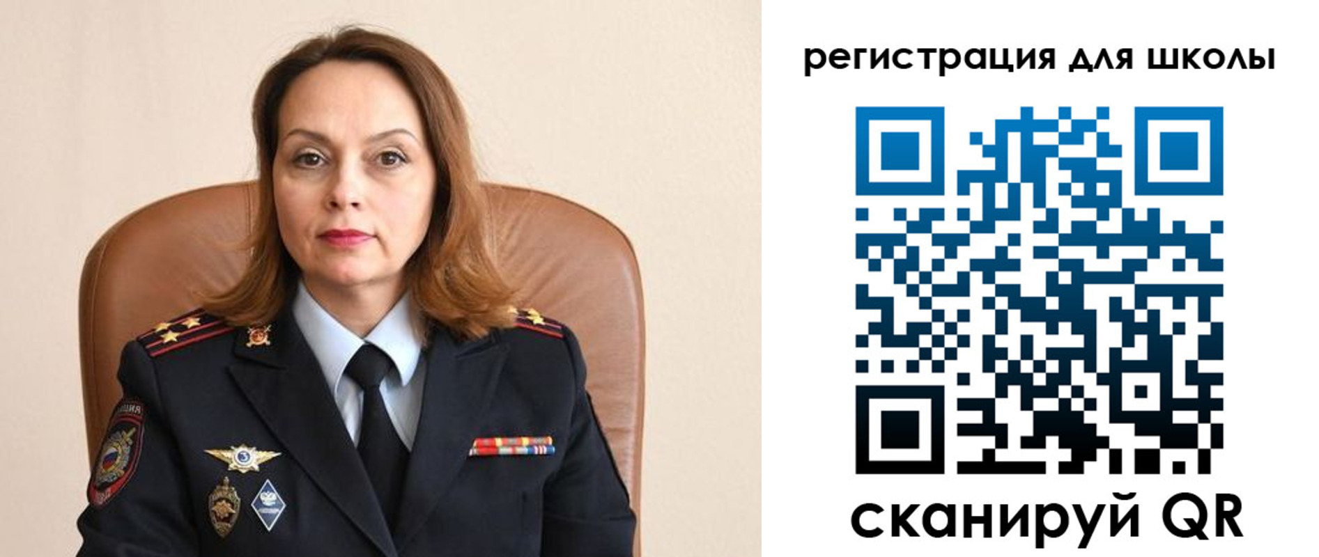 временная регистрация в Владимире
